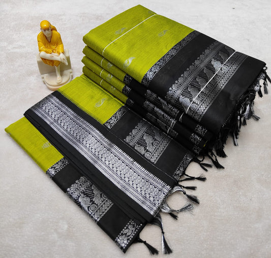 Cozy Chic Drape