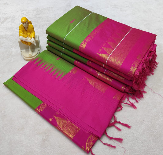 Sunrise Cotton Saree