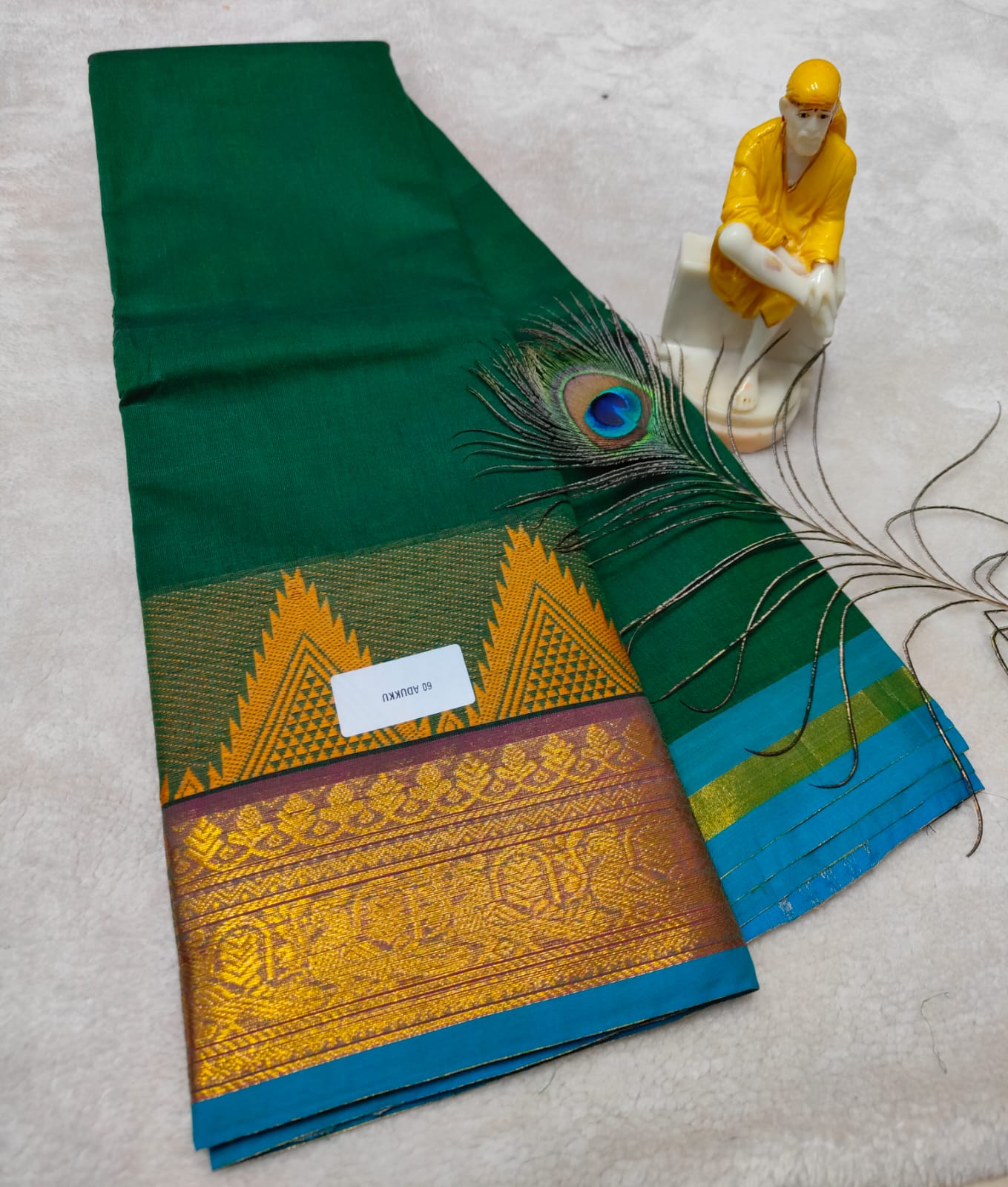 Tradition Loom